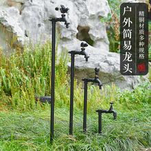 ȫ�~4�֑�������ˮ���^������ͥԺ���@����ˮ��������L��ʽˮ˨