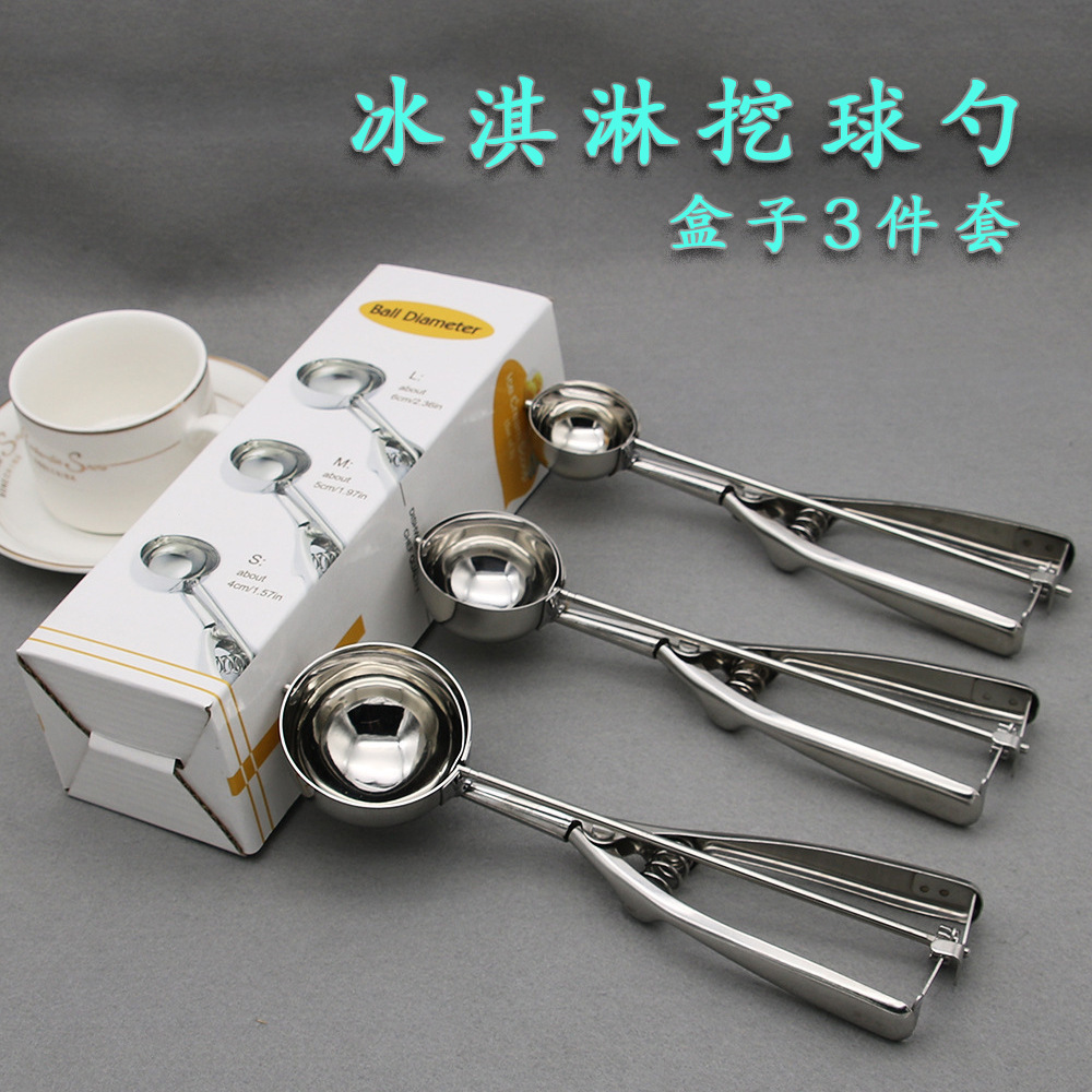 세 가지 크기의 색상 상자