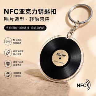 nfc��Ƭ������耳׿۶������㳪ƬCD���Ǒ�Ԯ��߅���������϶���