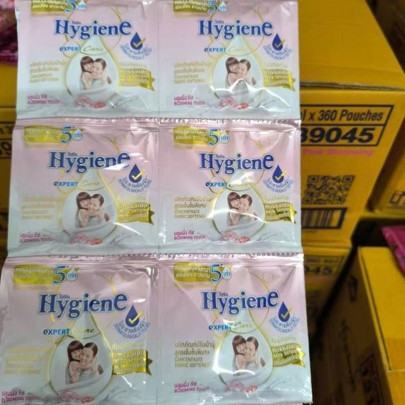 泰国进口柔顺剂HygienE衣物柔顺剂20ml混合香味护理剂留香防静电|undefined