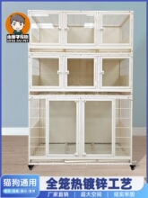 ���ﹷ�\�Ӽ��Bչʾ�������tԺסԺ�\�҃ȸ��x��ֳ؈�ᷱ��