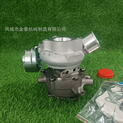 Supercharger 49335-01412 49335-01411
