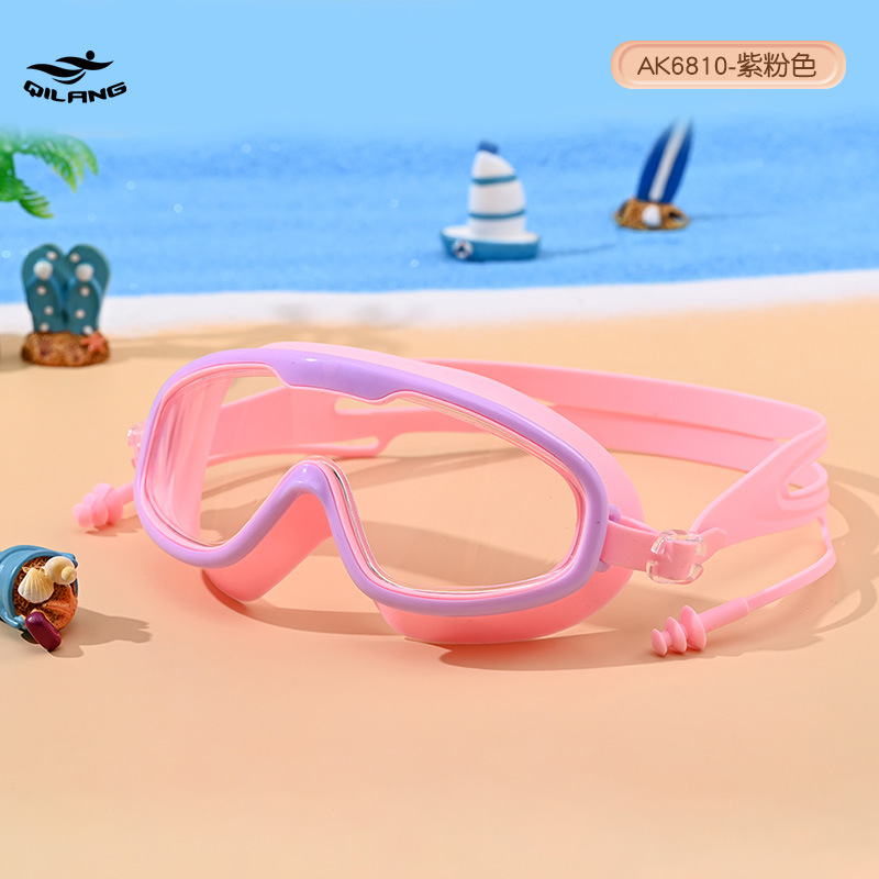 Gafas de Natación de Alta Definición para Niños de PC Impermeable para Natación y Buceo image 8