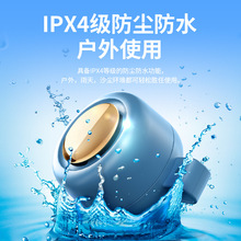 无线便携蓝牙夹子音箱低音炮时尚手机小音响迷你户外音响超长续航