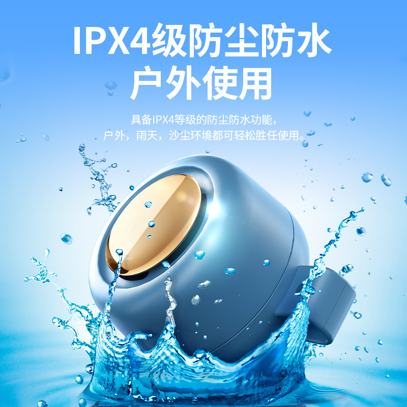 无线便携蓝牙夹子音箱低音炮时尚手机小音响迷你户外音响超长续航