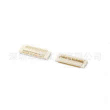 �Ϻţ�AXK5F16547YG������µ��ۼ��0.5 16P �ϸ�2.0 ��Ʒ