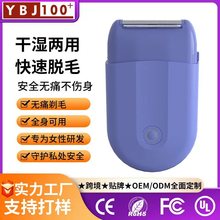 �羳��Ʒ늄���ë��Ůʿ˽��̎Óë�x��yҸ����ë��ë���������