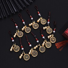 ʮ����Ф�D�D�S�~耳׿�ȫ�S�~耳ג����Ů���������С�YƷ���l