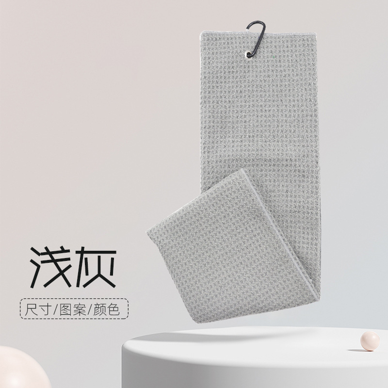 ゴルフタオル三つ折りスポーツ超細繊維ワッフル磨きボールタオルパイナップルプリント刺繍ロゴ|undefined