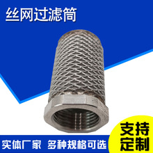 ���P��^�VͲ�y�T�ܵ��^�V�WY���^�V���V�WșҺ�^�V�����WͲ