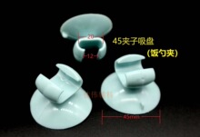 ������P PVC������P���K���P �������P͸���{ɫ