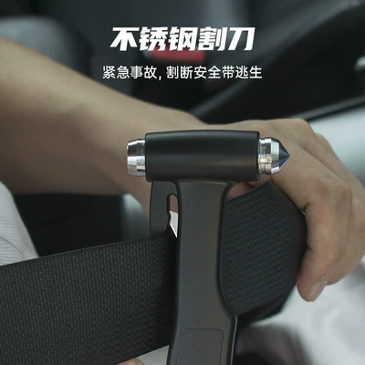 Qəza çəkici Breaker Escape Hammer Car Supplies