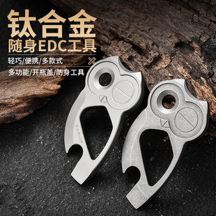 �羳����⁺Ͻ��_ƿ�� EDC��y�๦��耳ג�� ����؈�^���_ƿ��