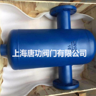 AS-16C�T䓷��m����ʽ��ˮ���x�� AS7-16C���ӿ՚�ˮ���x��ˮ�y