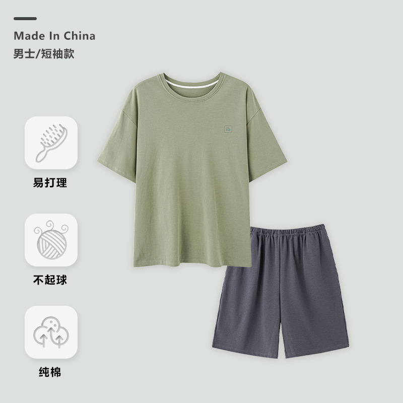 Pure Cotton Pajamas Men's Thin Summer Cool Short-sleeved Basic Home Clothes plus size Shorts Cross-border Amazon