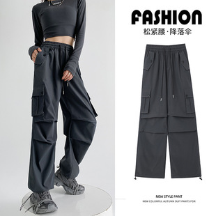 American Overalls, Women's Pants, Spring and Autumn New High-Waisted Casual Straight Wide-Leg Pants, Slim Outer Wear Sports Pants