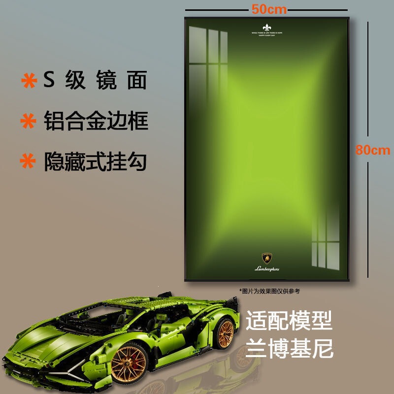3.5CM thick wall-mounted Lego-compatible photo frame for Porsche 911, Lamborghini, Bugatti, Ferrari