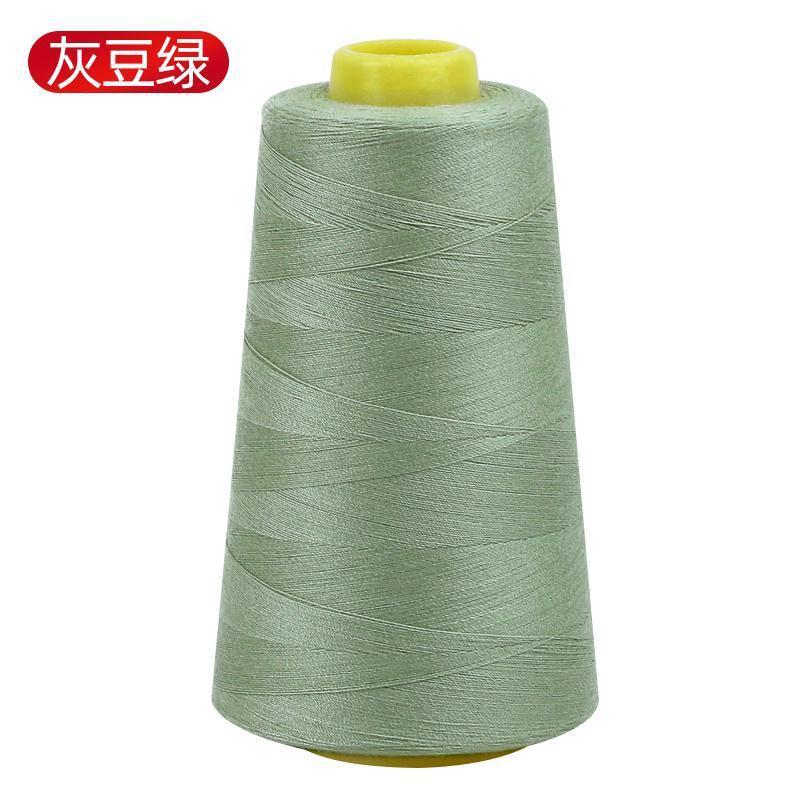 家用缝纫线宝塔线402彩色缝纫机线手缝缝衣服的平车涤纶细白|undefined