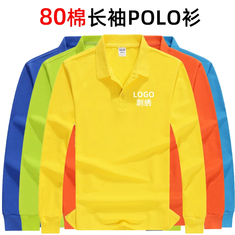 Рубашка поло с длинным рукавом из 80 хлопка Индивидуальная рабочая одежда для предприятий Классная одежда Рекламная рубашка с культурой Печать логотипа Вышивка