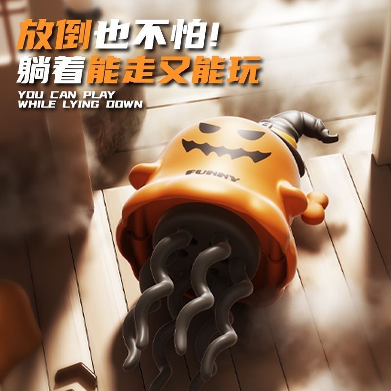 2025跨境新品圣诞老人跳舞小玩具上链麋鹿爬走公仔新奇特节日礼品|undefined