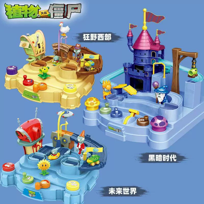 Игрушечная машина в стиле Plants vs. Zombies, транспорт, метро с лёгкой музыкой
