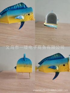 Трансграничная независимая станция Новый Mahi mahi (Dolphinfish) Mailbox металлический ковановый почтовый ящик