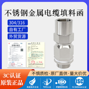 304/316���P���|�ܷ���^�������Ϻ��͸����ø��m�^�A�o�̶��^