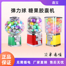 �Ό��A�η���Ť���C�������ǹ��ɿ������YƷ�C�ձ��S���Ԅ���؛�C