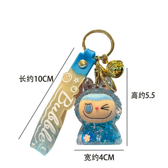 Creative Oil-Filled Cute Doll Acrylic Funny Little Sheep Quicksand Keychain Bag Pendant Gift Keychain