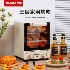 三の国境を越えた15Lミニ縦型オーブン三層焼き多機能オーブン防爆安全オーブン