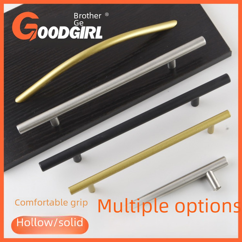 Handle for cabinet extension door, minimalist solid hollow gold black cabinet drawer surface-mounted stainless steel handle