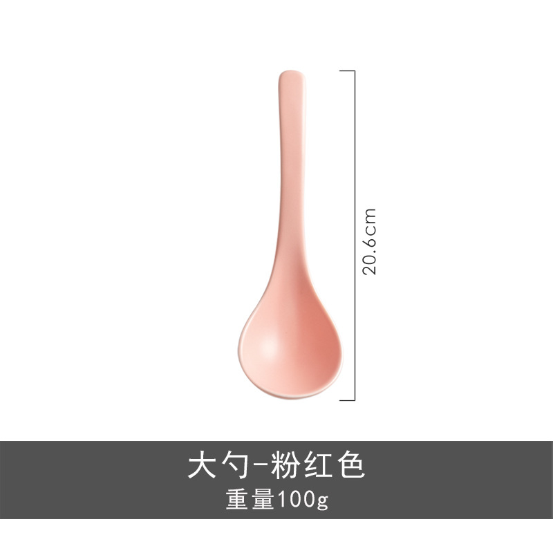 토끼 큰 스푼-핑크