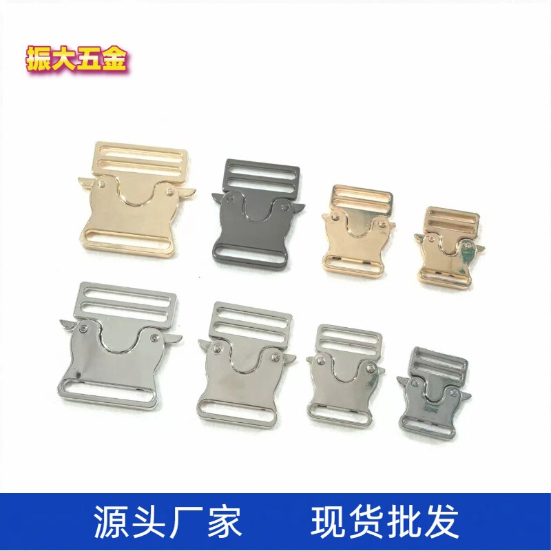 Wholesale In-Stock 20-38mm Metal Clasps for Clothing and Bags, Horn Clasps, Adjustable Snap Fasteners, Decorative Buttons