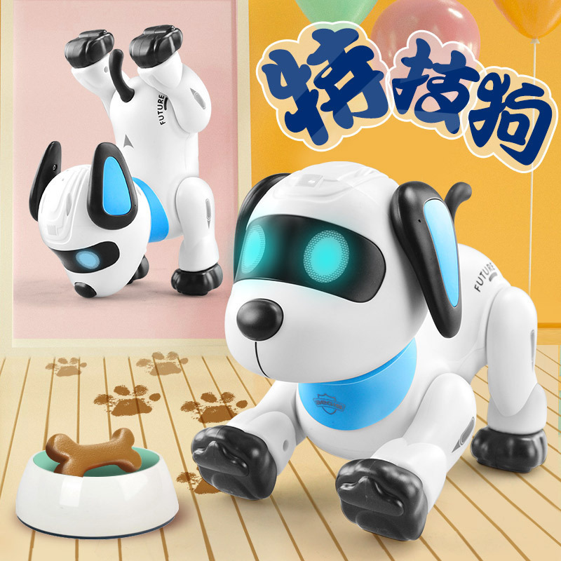 K21智能编程宠物特技狗声控触摸互动乐能会走仿真遥控玩具狗