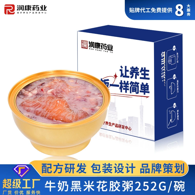 Рунканг фабрика густое кокосовое молоко 食 羹 羹 食 食 食 食