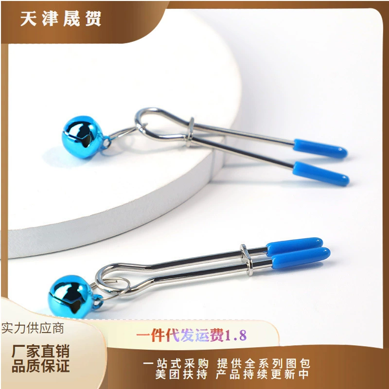 Загадочная Ji Blue Fox Tail Hou Ting набор сексуальных товаров Annee Toys Adult Sexual Products 40/box