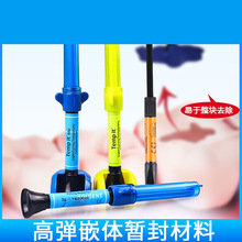 ��Ƕ�w��֬Ƕ�w���ϸߏ���̻��R�r�ޏͳ������ƿ�ǻ˹�ɵ��x�@��
