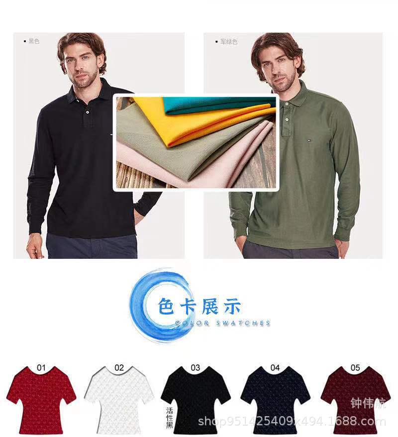 厂家批发世博绒针织面料，世博绒抓毛布料