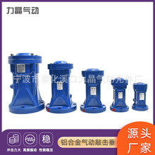 SK-30����Ó��N����� ���I������U�������� �}�������϶�����