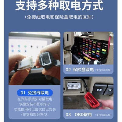 Volkswagen Bora Lavida Sagitar — Driving recorder