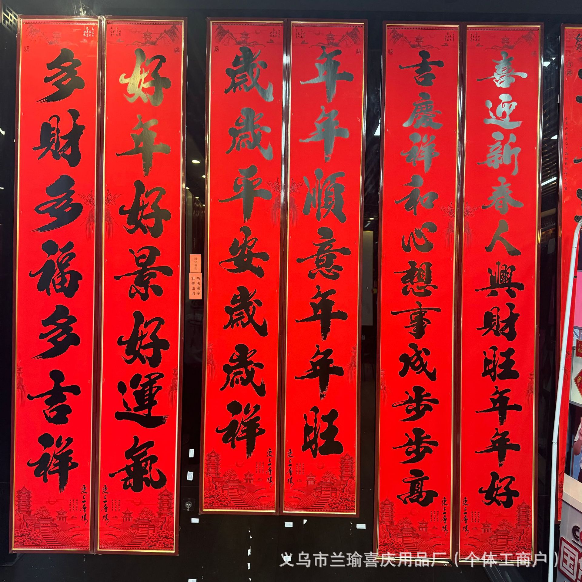 90b64eeb4b169aba461bf489214861