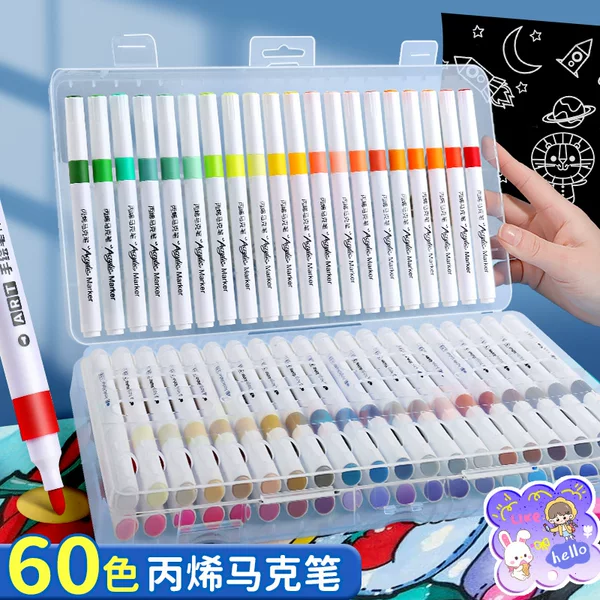80-color gift box acrylic marker pen for students and children's non-transparent color stackable color painting brush for children