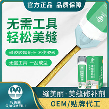 ¿๦pppzˮùɴuppSl