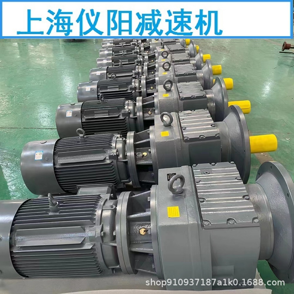 GRXF67减速机波箱GRXF67减速机GRXF67