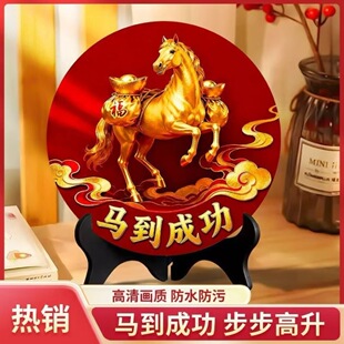 �����Ϛ�|���R���ɹ�����[̨���P�����ҕ���Ƶ��b��[���YƷ