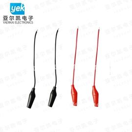 连接器;绝缘套管;一次性保险丝