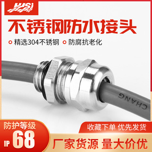 ���P���|��ˮ���^M8-72��|���D�o�̼��A�o�^304���m316���m�^