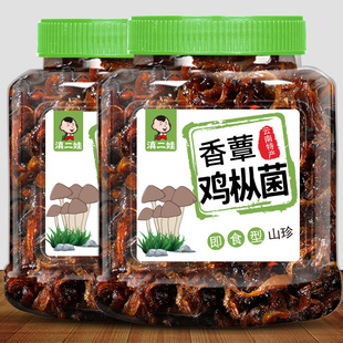 ���������u����220g�خa����ţ�ξ����׾���ʳ���������u���