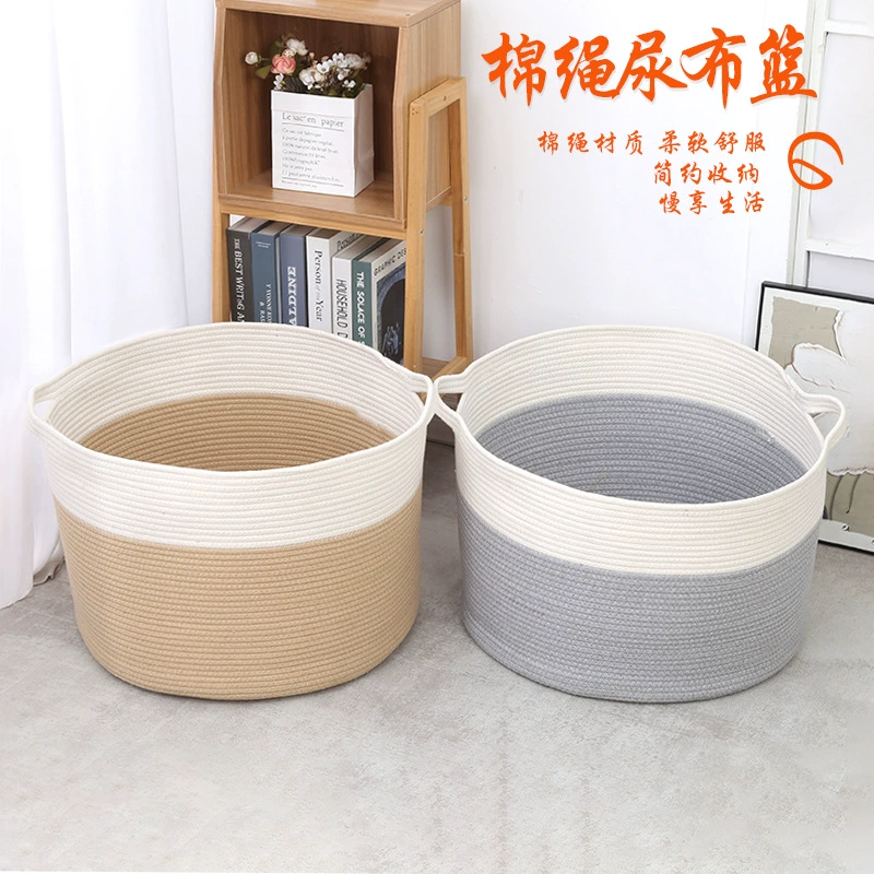 Моча матери и ребенка не влажная корзина для хранения