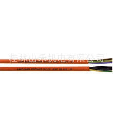 ݹձLAPP KABEL|LAPP Oil flex-heat 180-SIHF